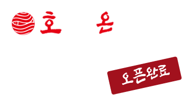 서울개봉점