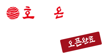 울산점